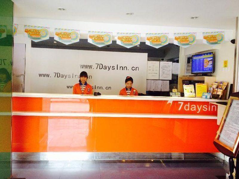 7Days Inn Shanghai Guilin Road Metro Station Kültér fotó